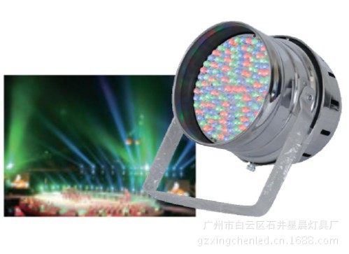 廠家直銷LED139顆P64帕燈 專業(yè)舞臺照明的精準(zhǔn)之選